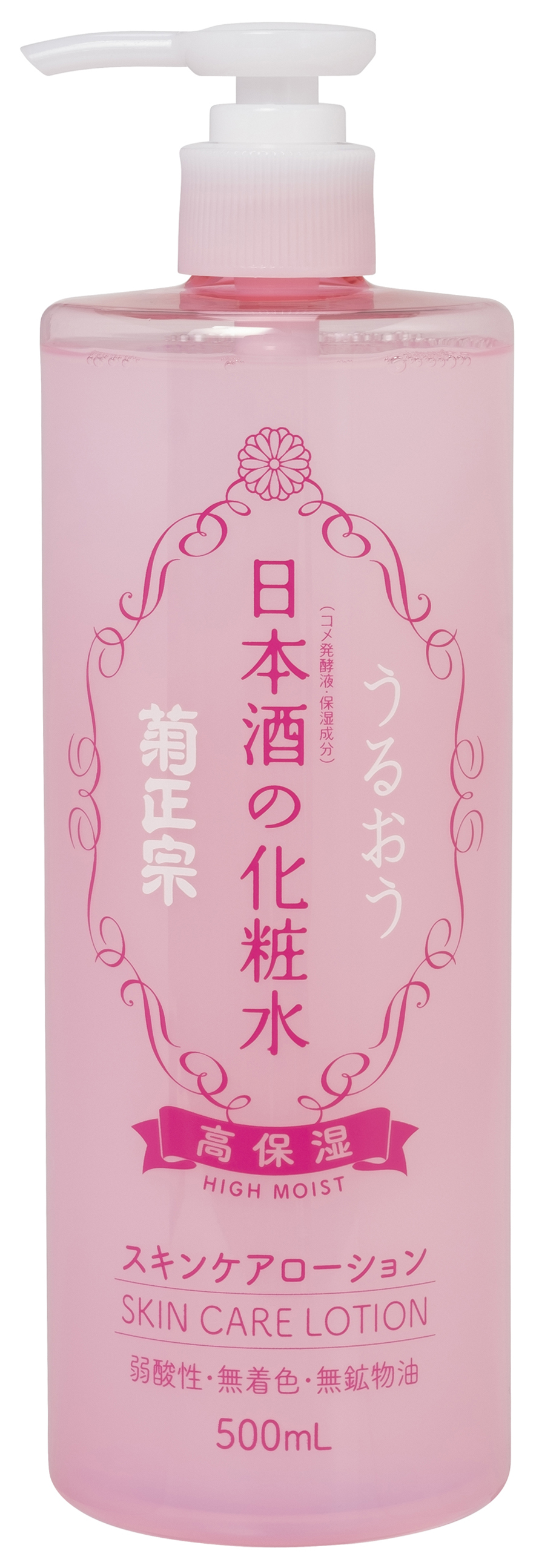 KIKU-MASAMUNE Sake High Moist​ Skin Care Lotion 500ml — kiku-masamune