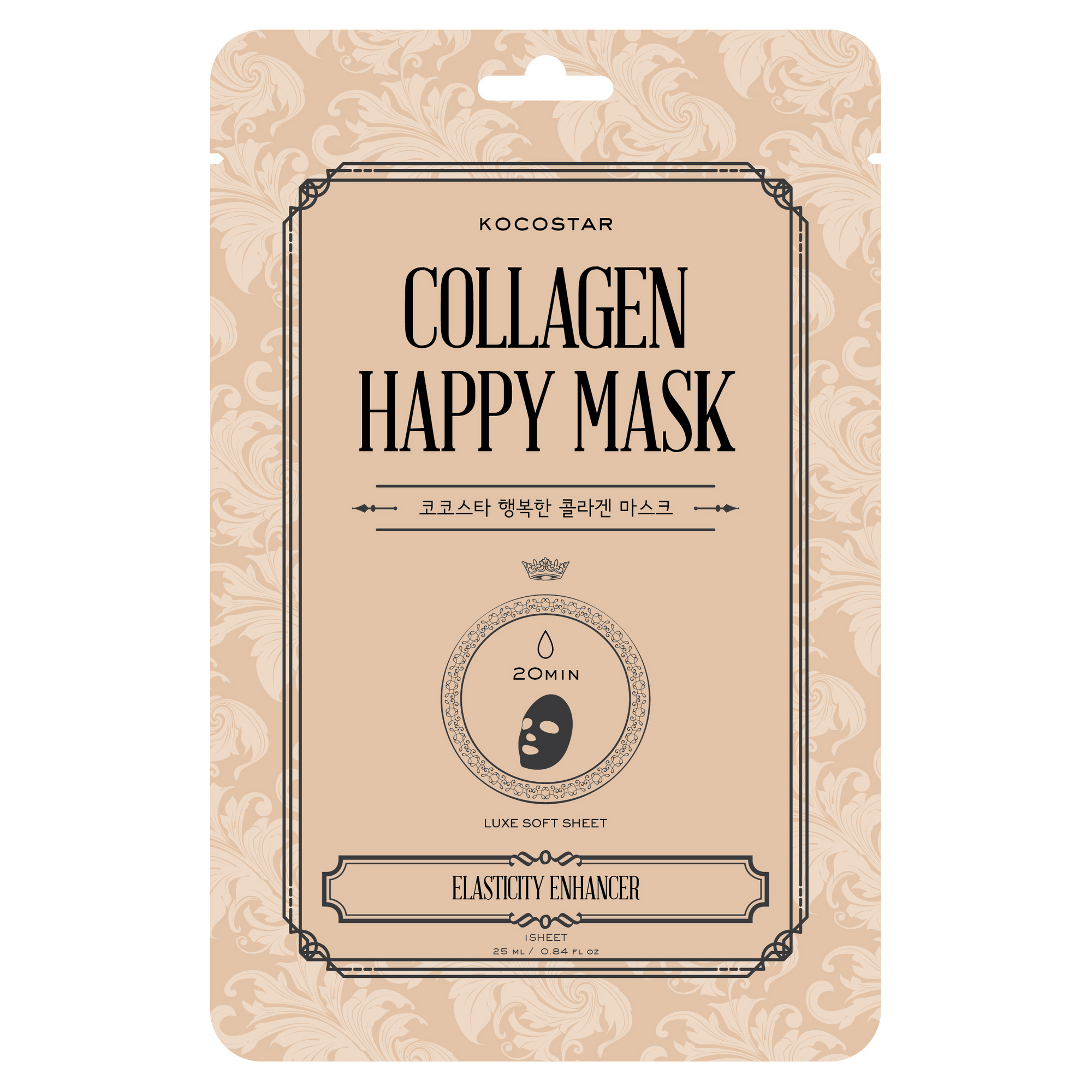 Kocostar Collagen Happy Mask 1 kpl — Kocostar