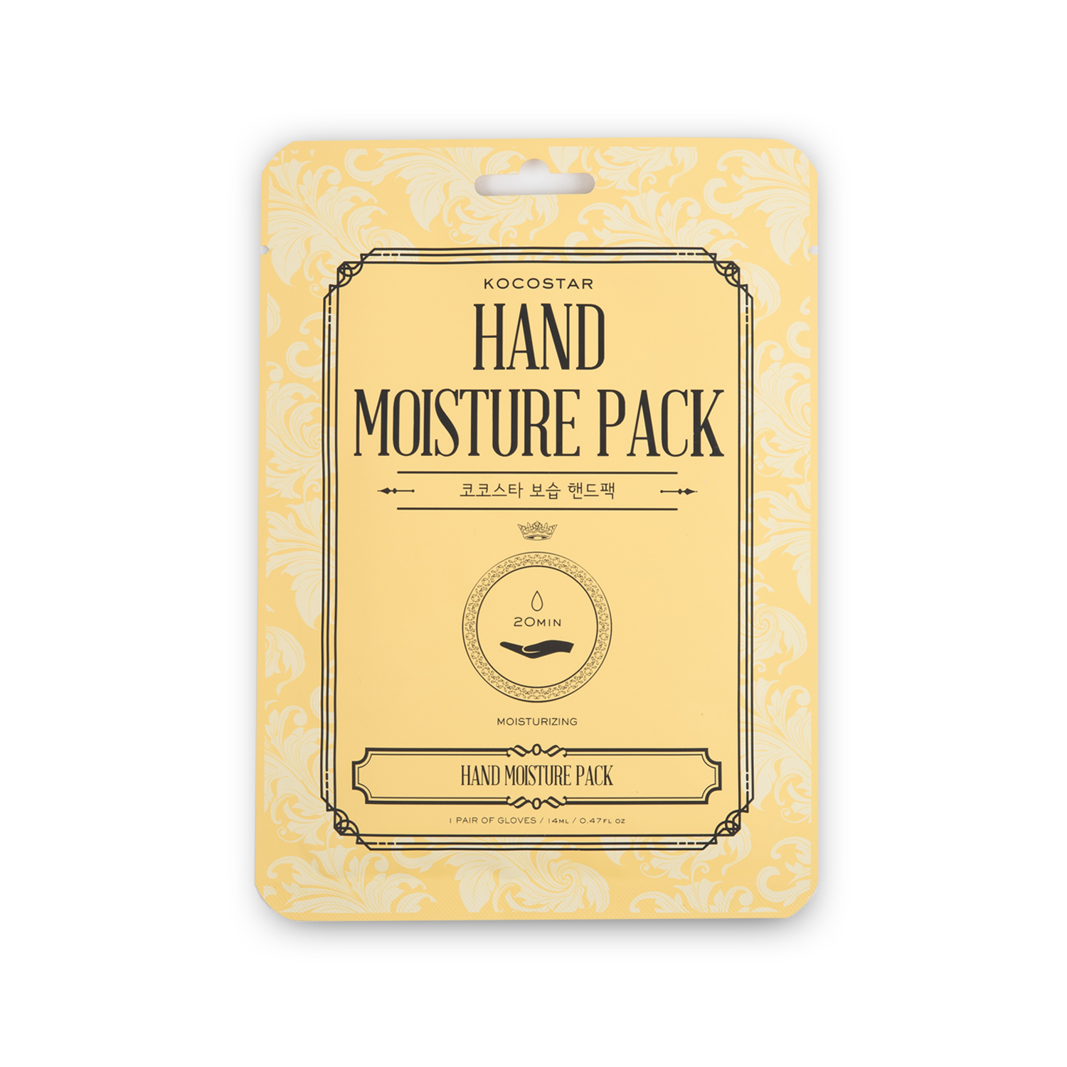 Kocostar Hand Moisture Pack 1 kpl — Kocostar