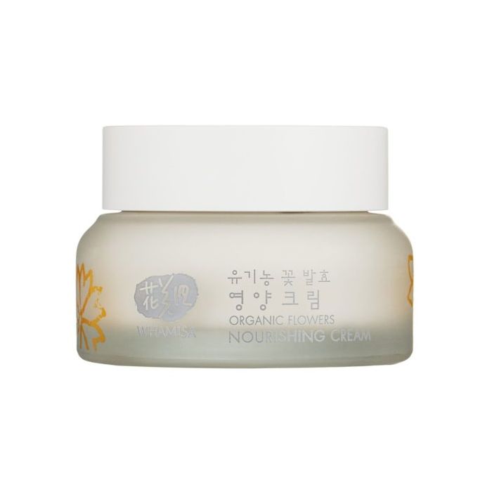 Whamisa Nourishing Cream 50ml-13