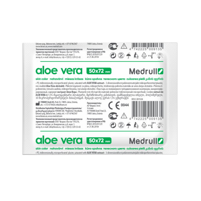 Medrull Aloe Vera laastari 50x72 mm 1 kpl-13