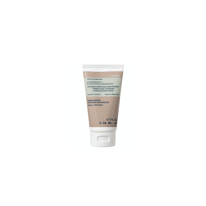 Korres Aloe & Almond käsivoide 75 ml-13