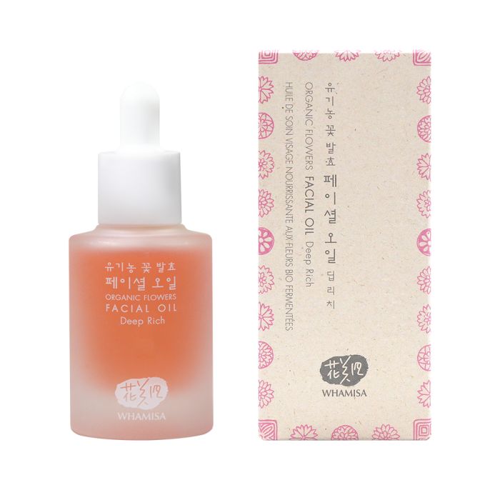 Whamisa Facial oil deep rich 26 ml-13