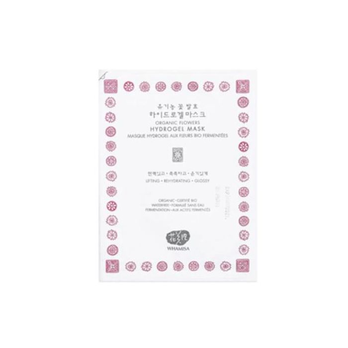 Whamisa Flowers Hydro Gel Mask 33g-11
