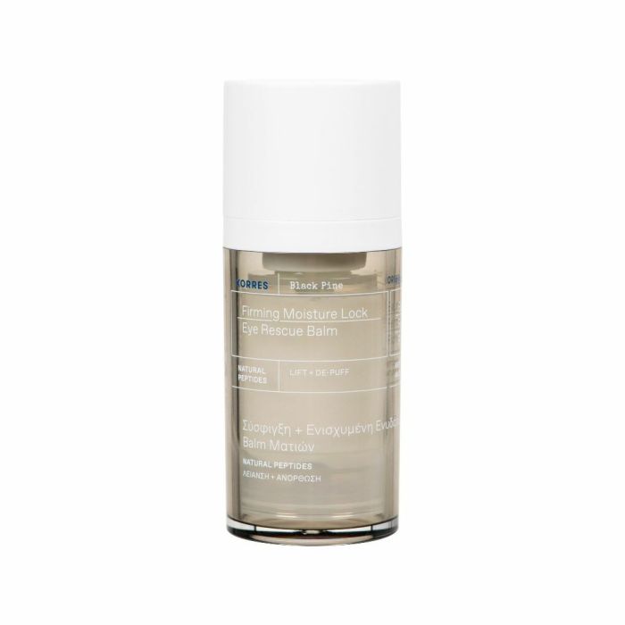 Korres Black Pine 4D Firming Moisture Lock silmänympärysvoide 15ml-11