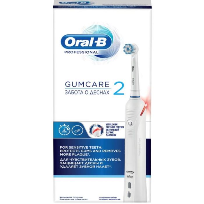 Oral-B Professional Gum Care 2 sähköhammasharja-13