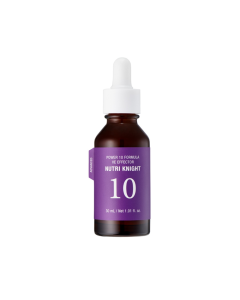 It'S SKIN Power 10 E-vitamiiniseerumi 30 ml