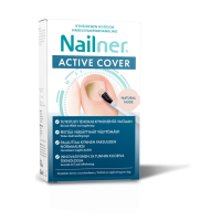 Nailner Active Cover Nude 30 ml  lakka ja sivellin