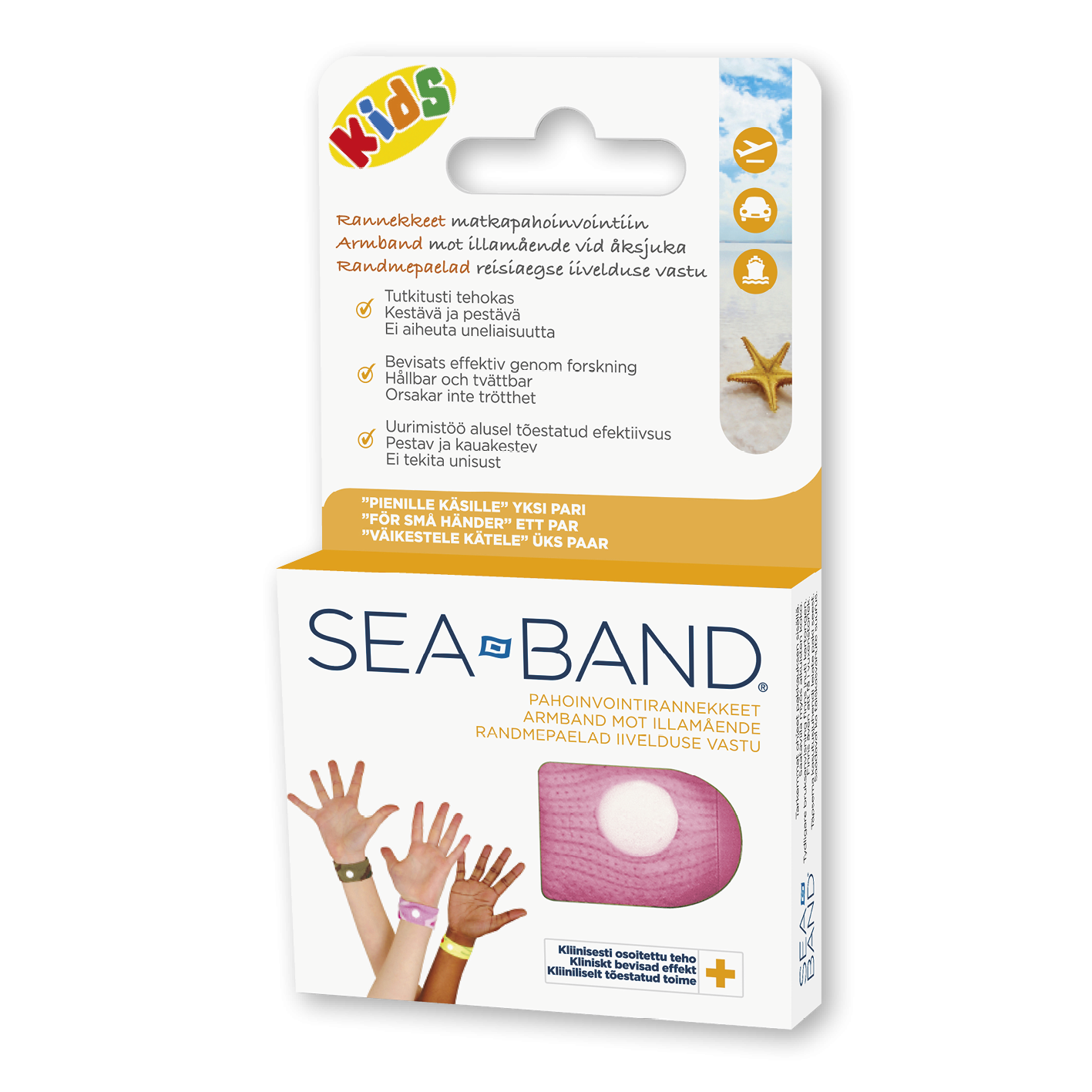 Paras matkapahoinvointilääke 2026 3 Sea-Band Kids lasten rannekkeet